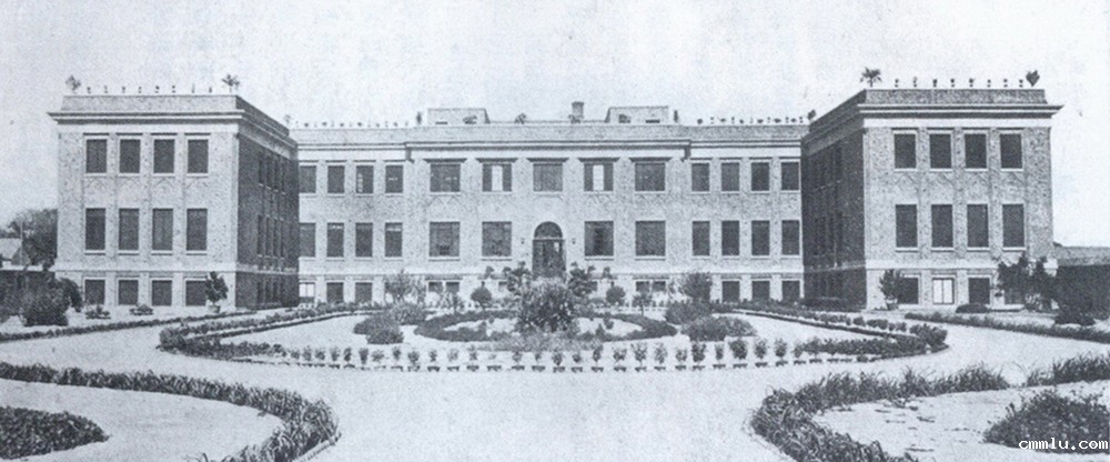 筚路蓝缕　栉风沐雨